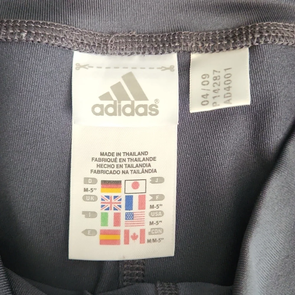 Adidas gray 5